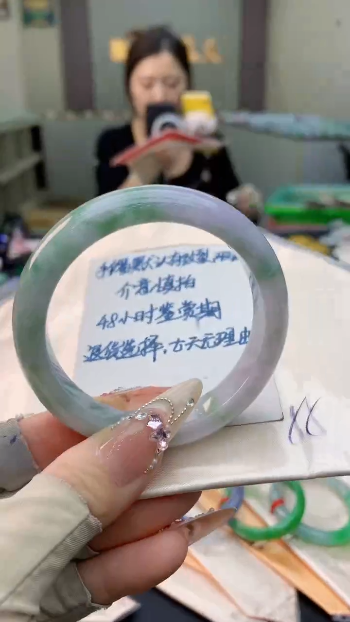 未镶嵌手镯翡翠0534272723