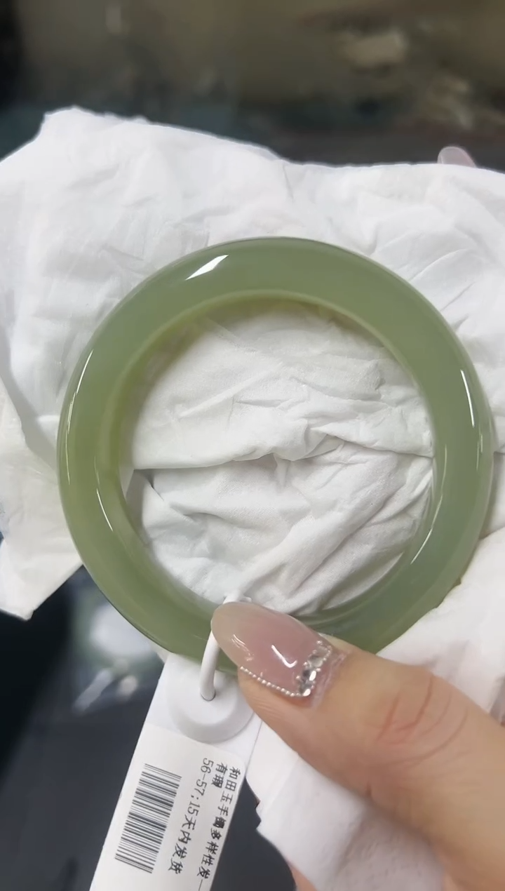 【闪购商品】和田玉手镯未镶嵌zy4311圈口55