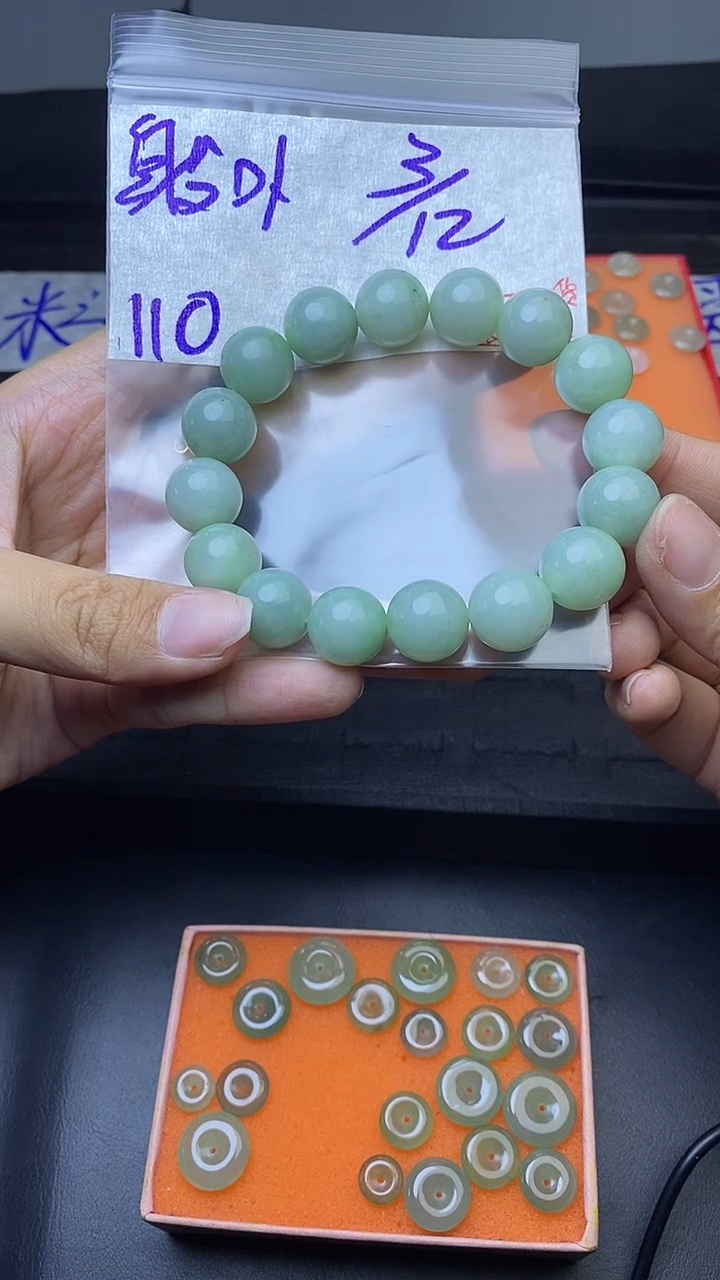 未镶嵌定制翡翠【****】拍一发一