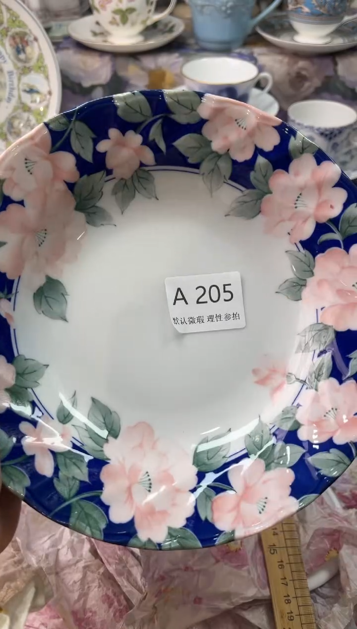 瓷片征***吖A        205