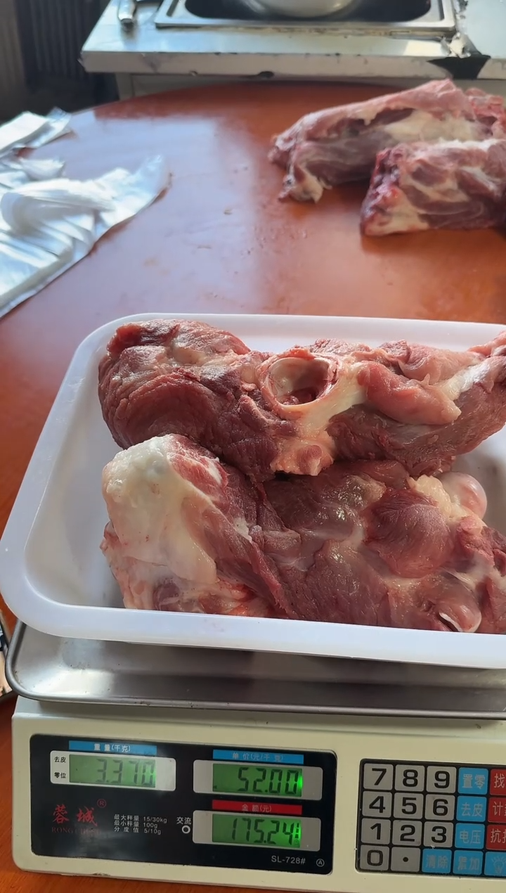 中国大陆180食用农产品?***禾猪骨头3.37白姐雨禾