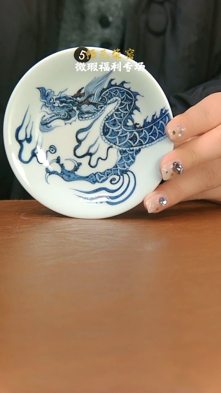 【闪购商品】微瑕柴窑茶具-05　　　　　　　　　　
