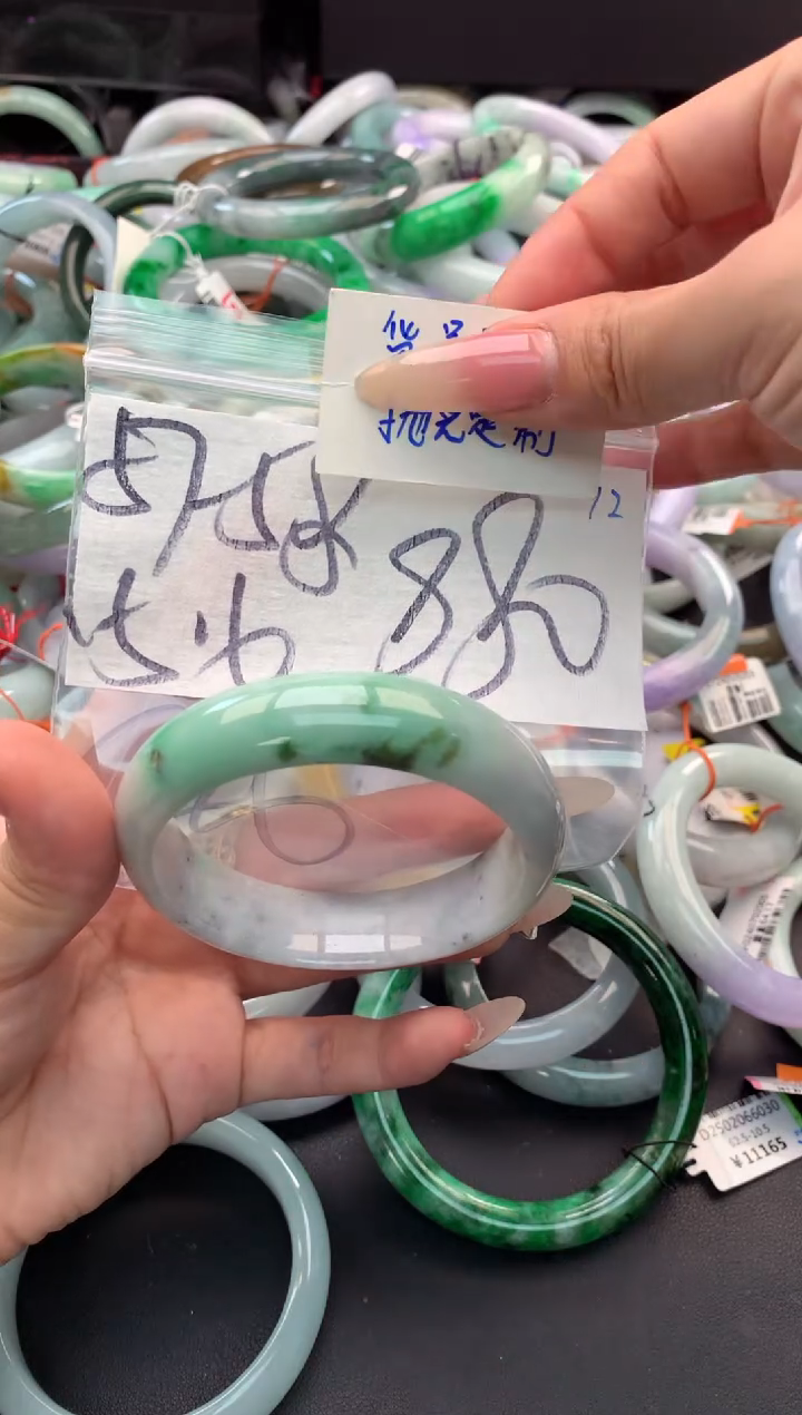 【闪购商品】定制翡翠未镶嵌毛货需精细抛光+多人