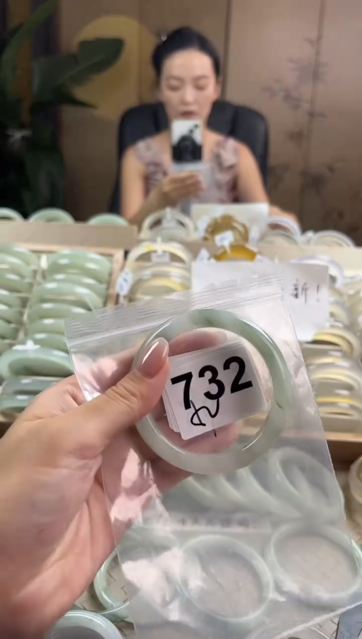 手镯玛瑙/玉髓未镶嵌天山翠默认微抠732