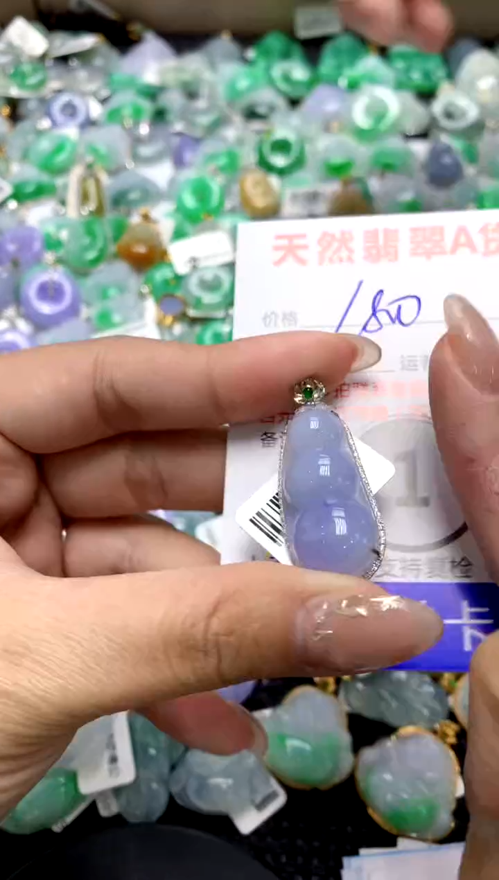 【闪购商品】翡翠颈饰18K金镶嵌1111111111111111