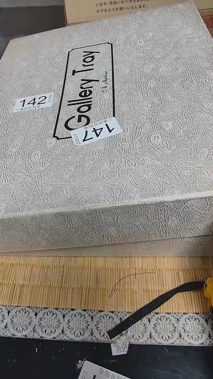 【闪购商品】杯小淼海外陶瓷工艺品