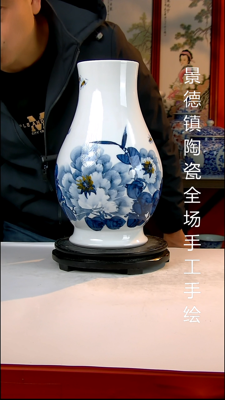 摆件陶瓷景德镇陶瓷 全场手工手绘