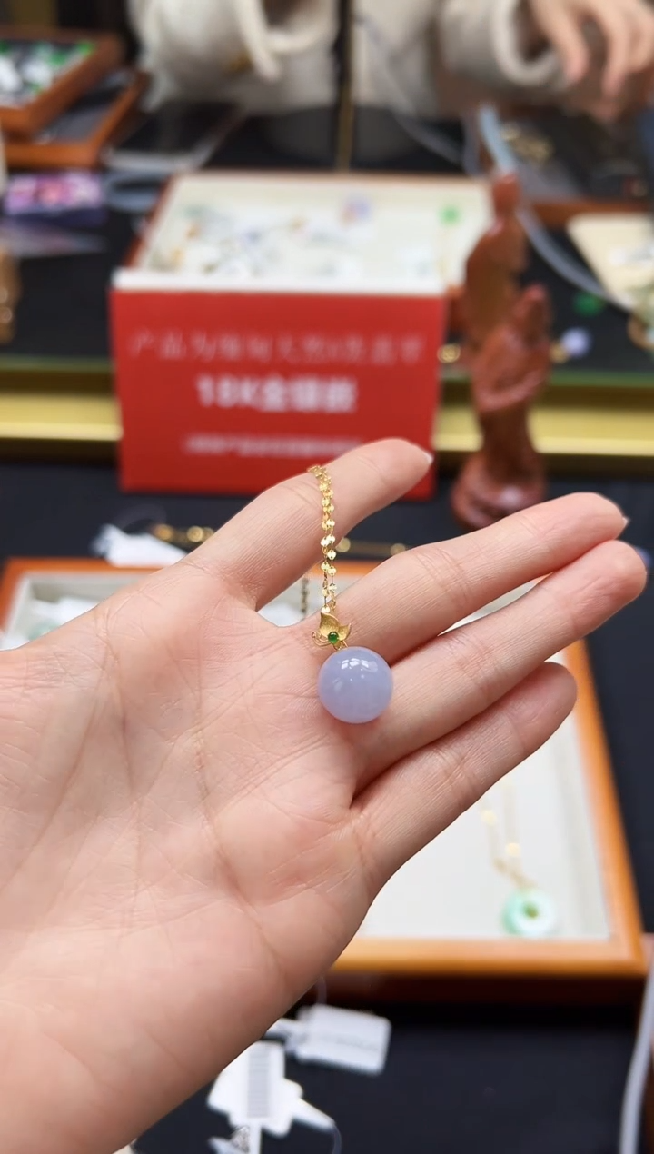 【闪购商品】翡翠颈饰18K金镶嵌DFZ0226-21