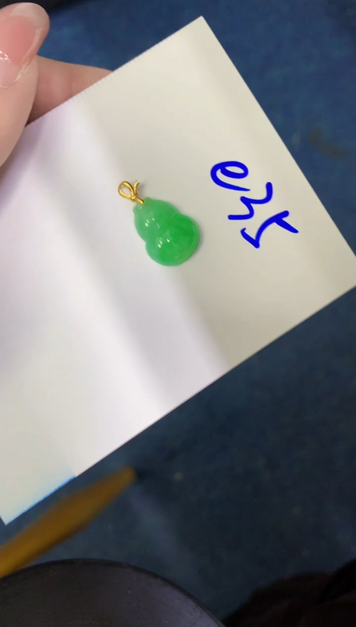 【闪购商品】翡翠颈饰18K金镶嵌000000000000