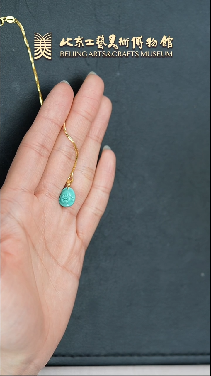绿松石18K金镶嵌挂件B0320GMD093弥勒链坠