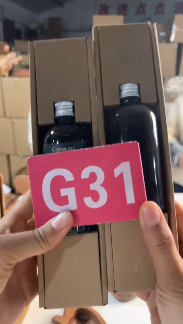 木闪购2025/12/29 G31