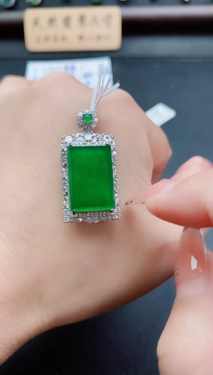 吊坠(赠链)银S925镶嵌翡翠1