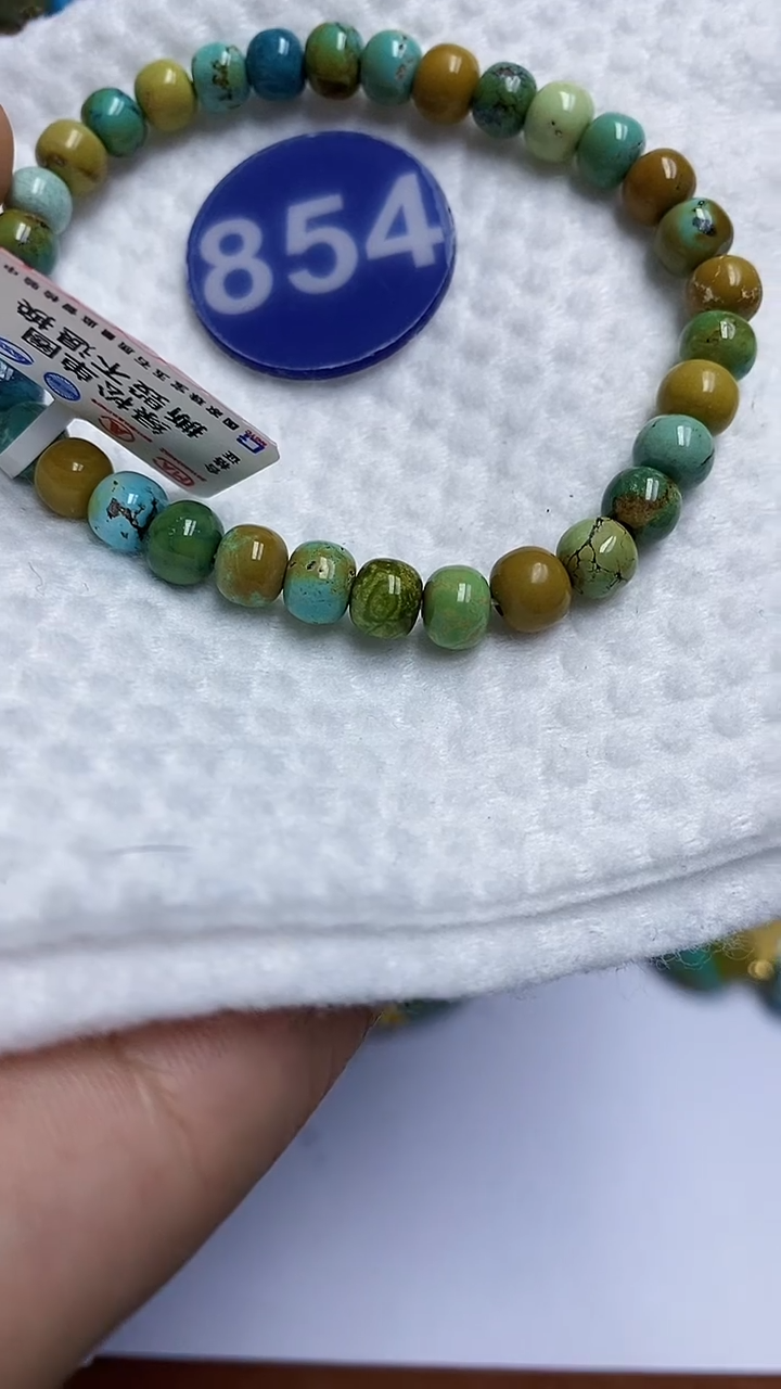 【闪购商品】绿松石手串未镶嵌854