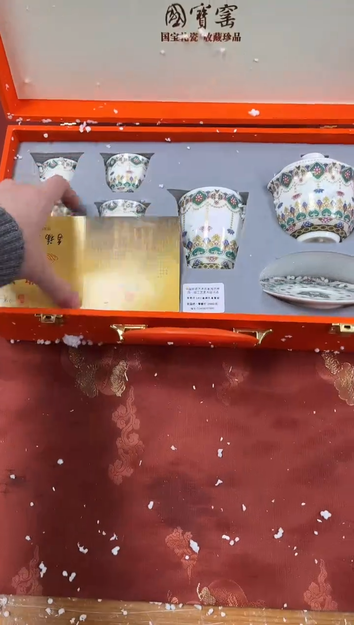 【闪购商品】精品茶具@@@@@@@@@@@