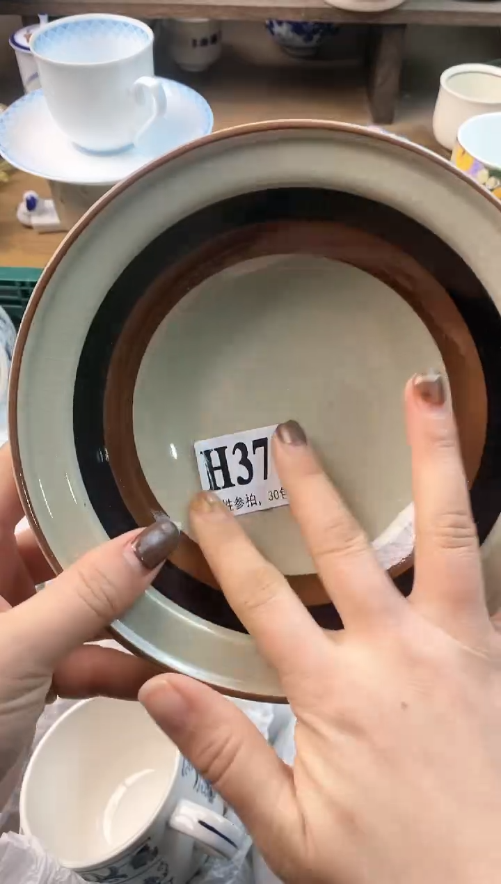 【闪购商品】瓷片[○･｀Д´･ ○]