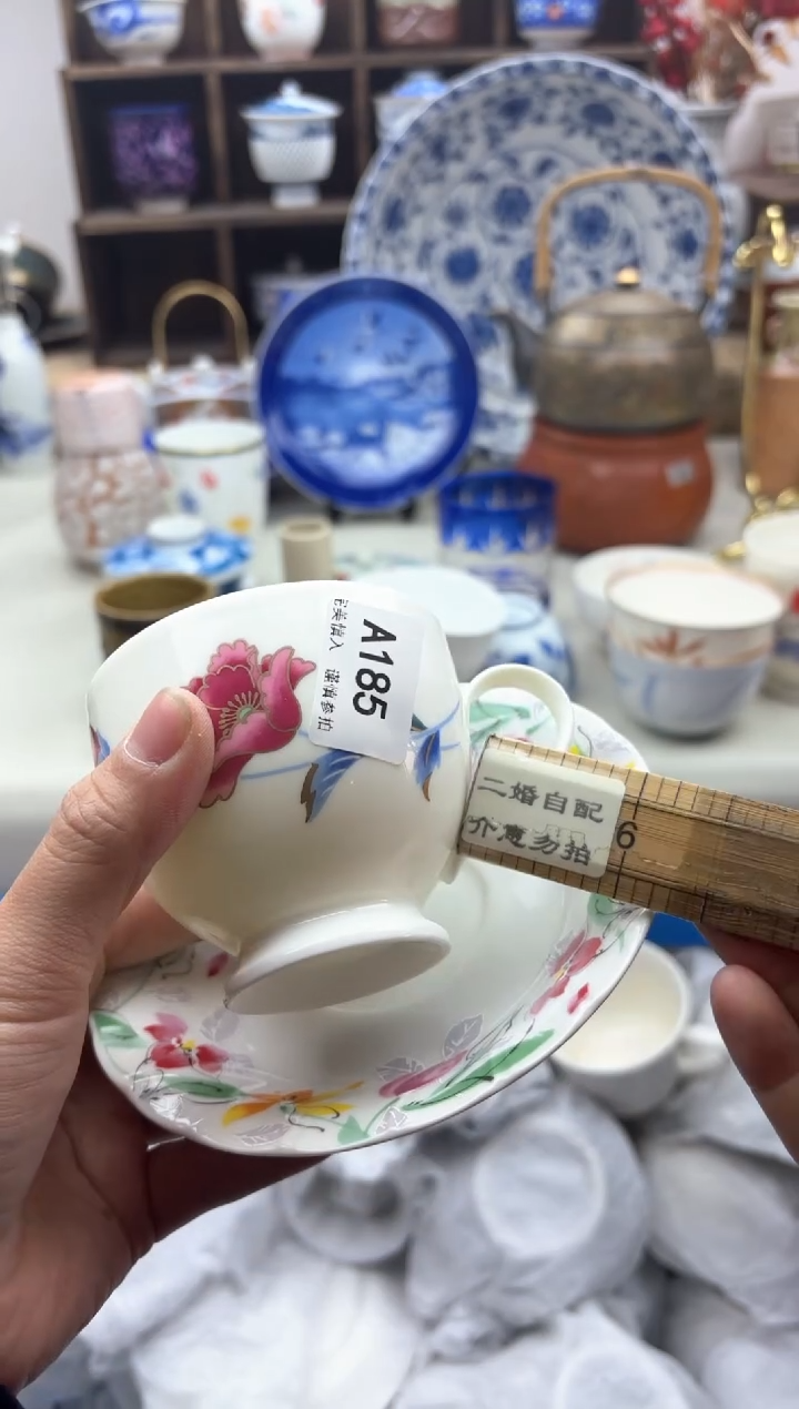 【闪购商品】碟185A............