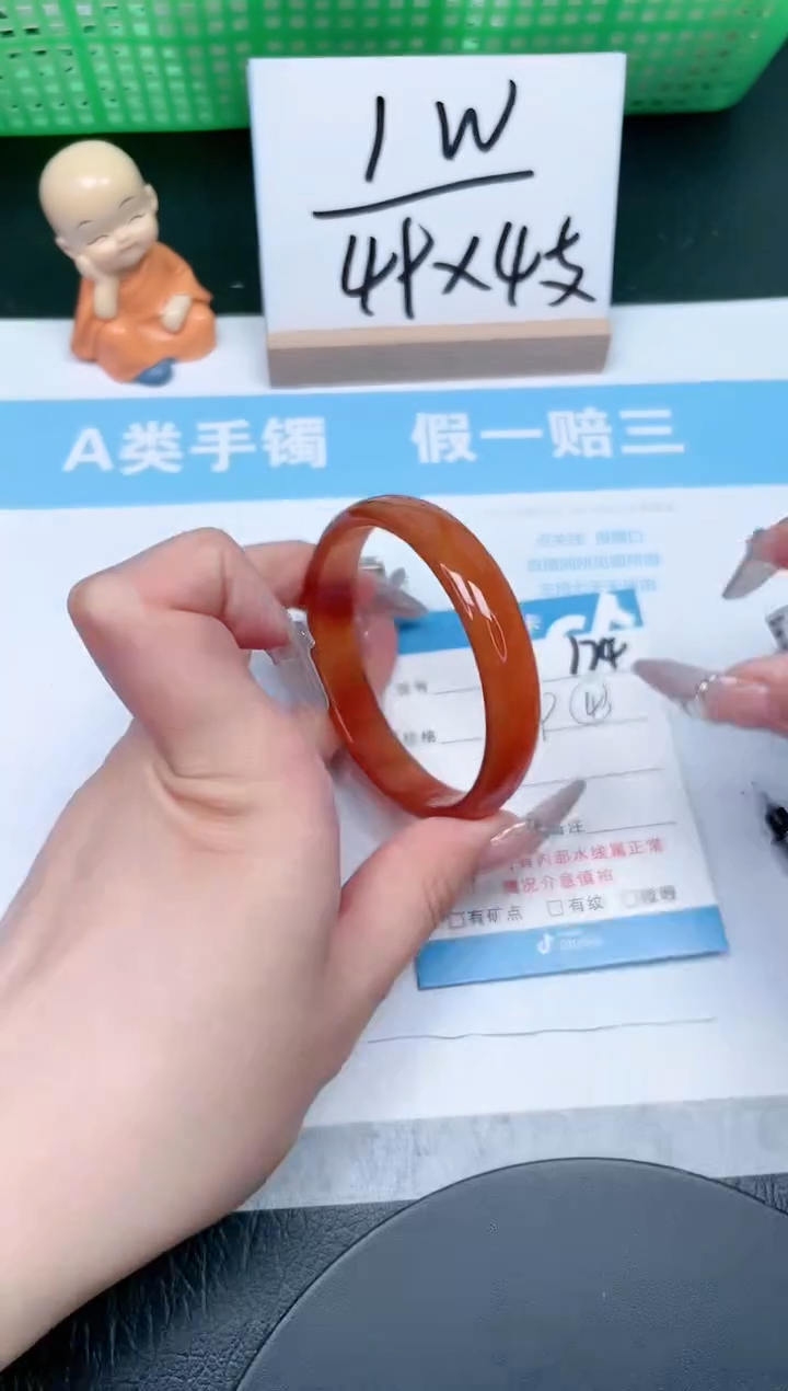 【闪购商品】石英质玉手镯未镶嵌174-56