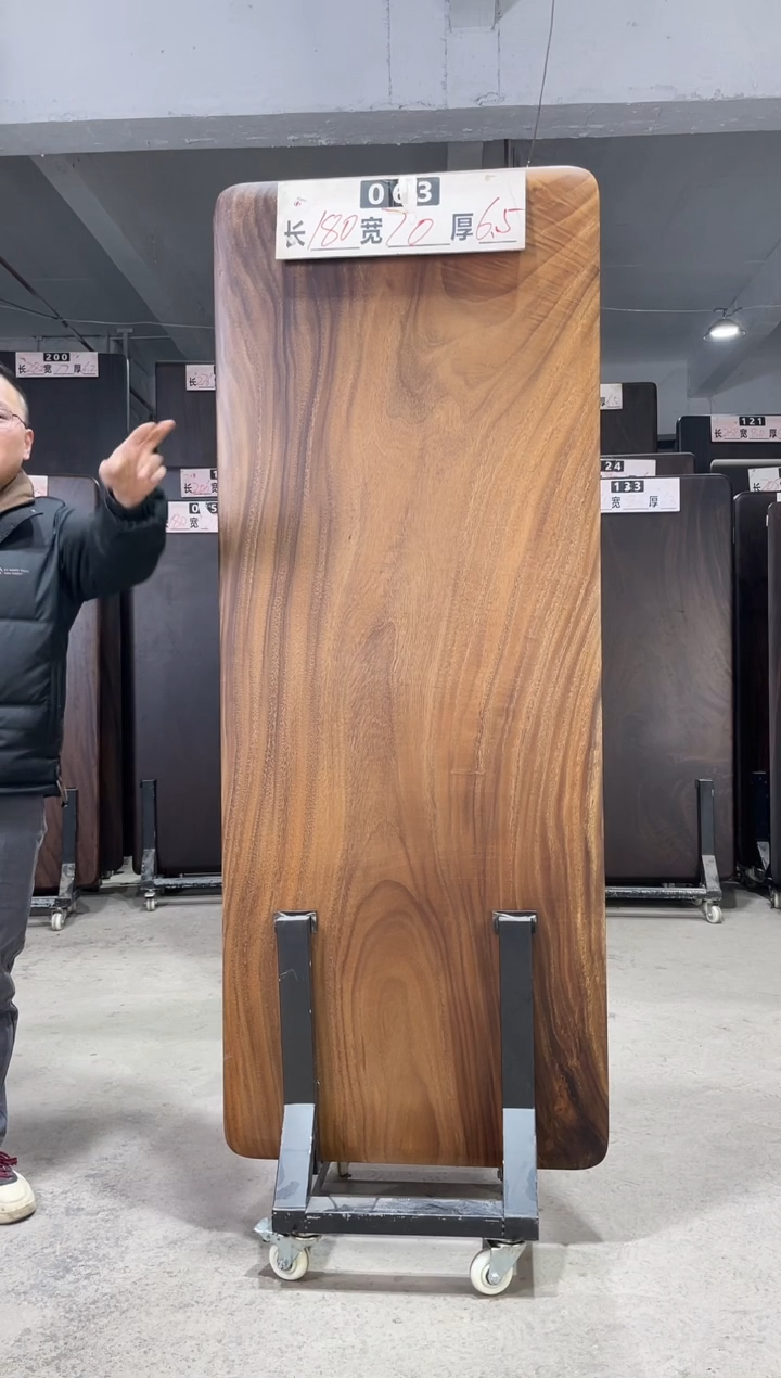 木S*y南美胡桃木063号180*70*6.5 单板