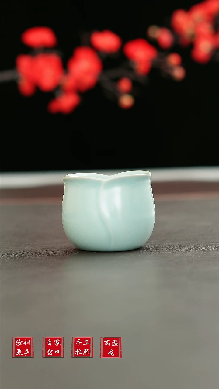 摆件L汝宋汝瓷1911微瑕