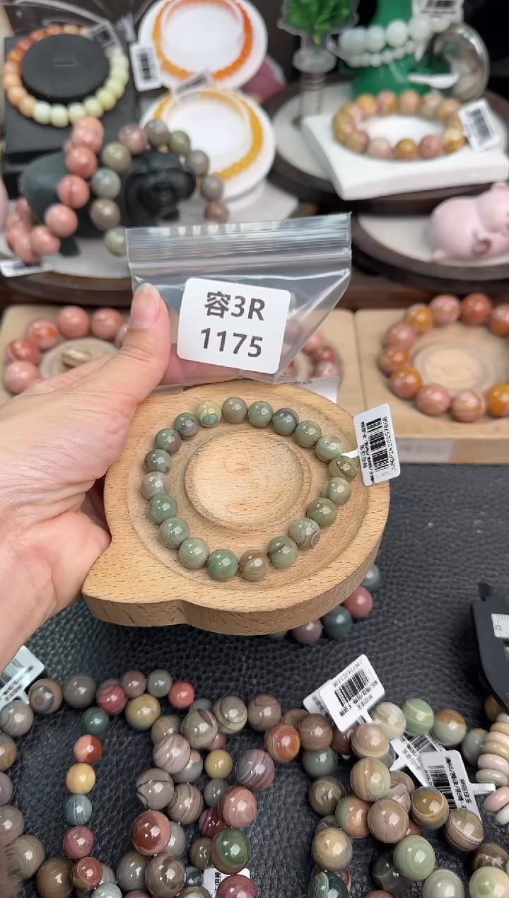 未镶嵌手链石英质玉小*巴3R1175