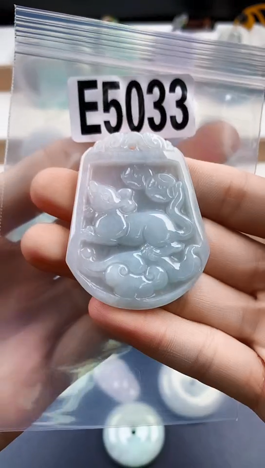颈饰未镶嵌翡翠天然翡翠吊坠挂件