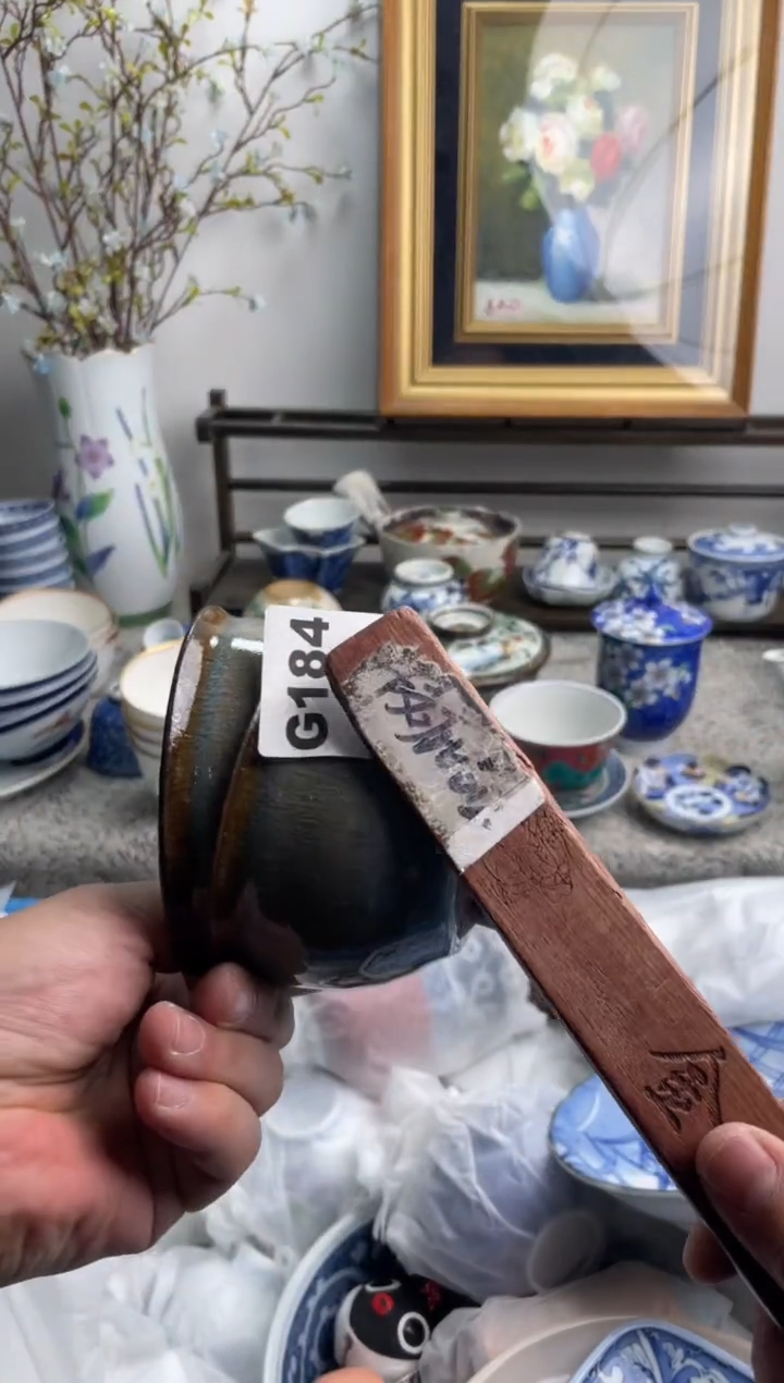 瓷片（***）184-G-          