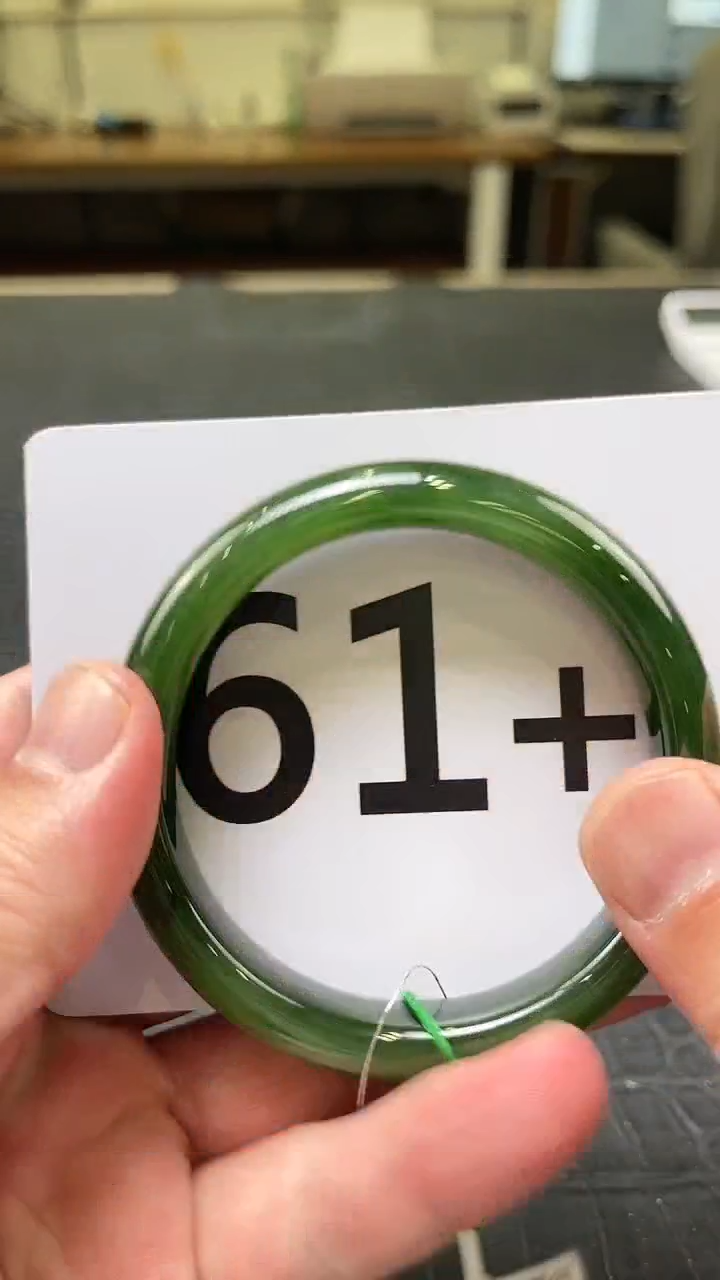 【闪购商品】和田玉碧玉手镯61.7未镶嵌一个