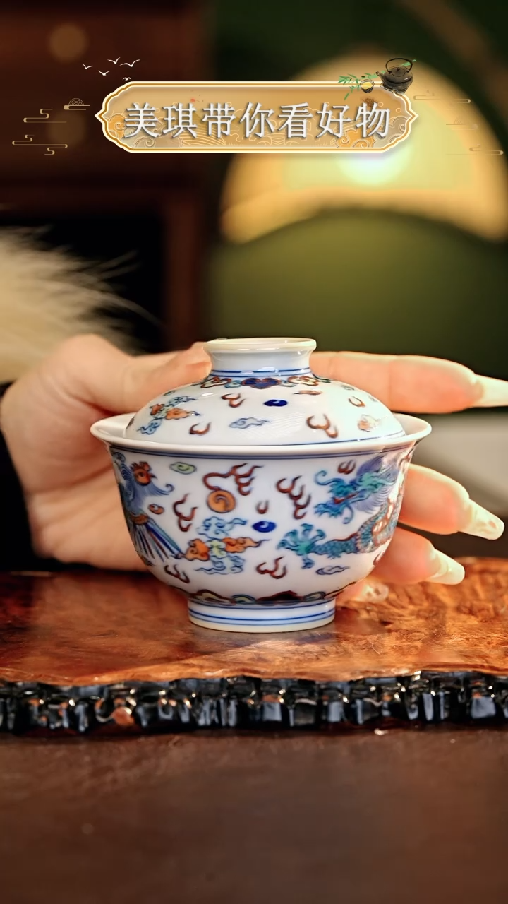 【闪购商品】瓷片涂杏花.............