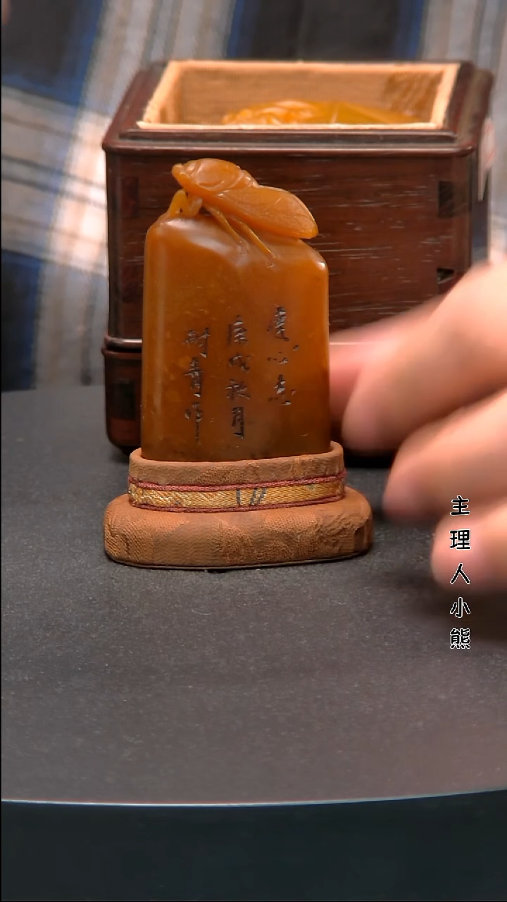 寿山石印石111111