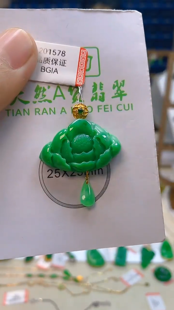 颈饰18K金镶嵌翡翠新号开播 全场乱卖