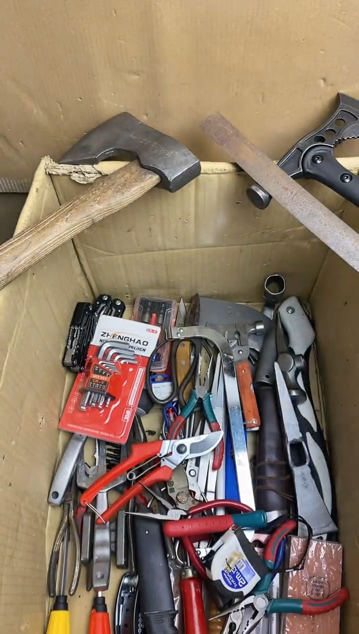 奋**翼五金园艺农具厨具工具闪购