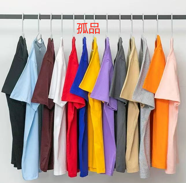 29-99孤号男士休闲秋冬外套宽松百搭男士简约