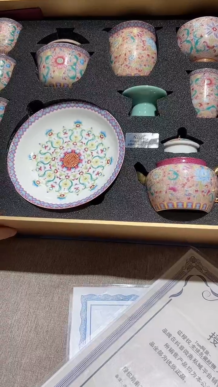 【闪购商品】瓷片算了，真划算买它@@1