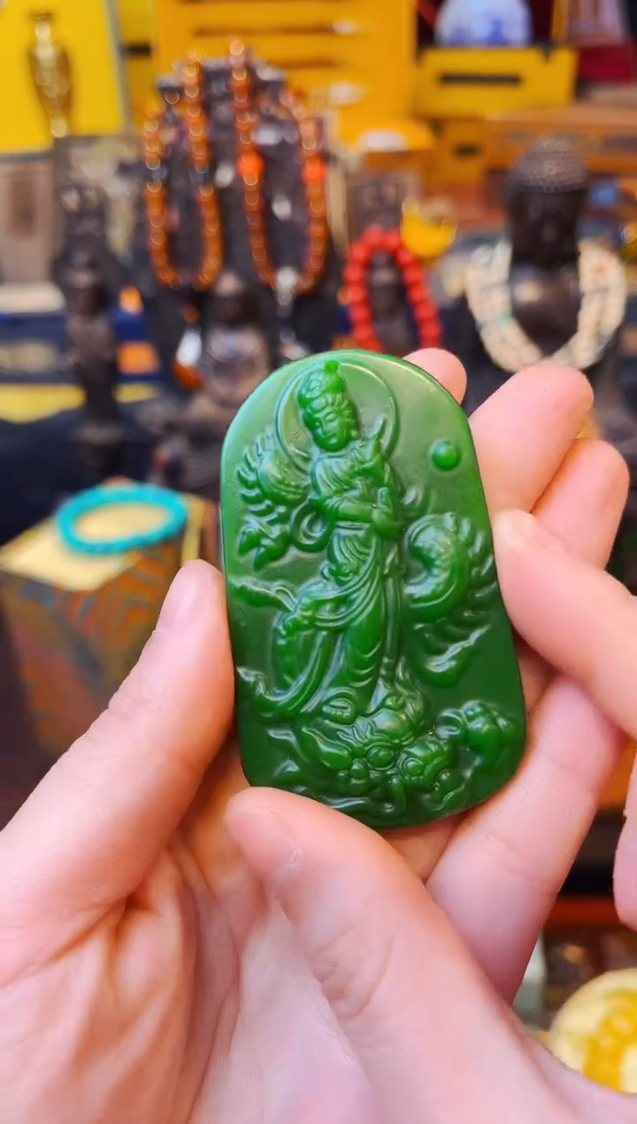 【闪购商品】和田玉1未镶嵌大美专属宠粉链接012356+