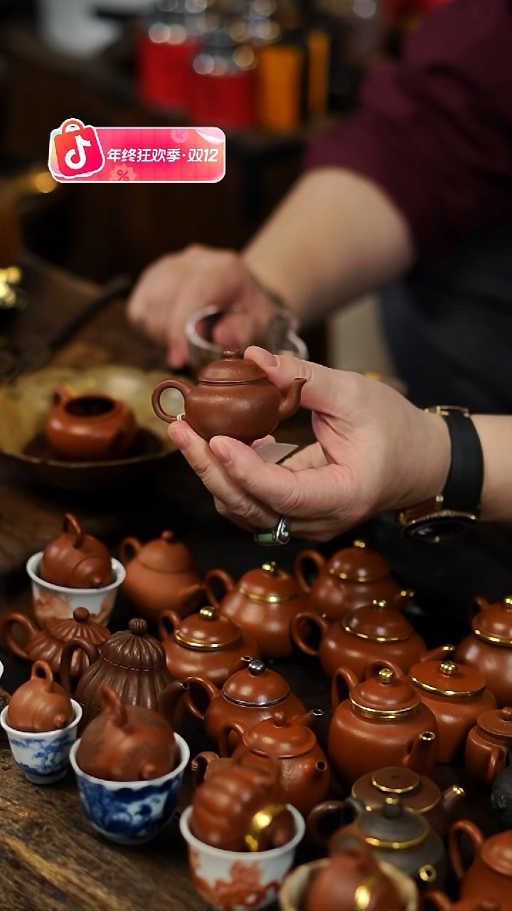 闪购38 30CC 小茶壶功夫茶道具