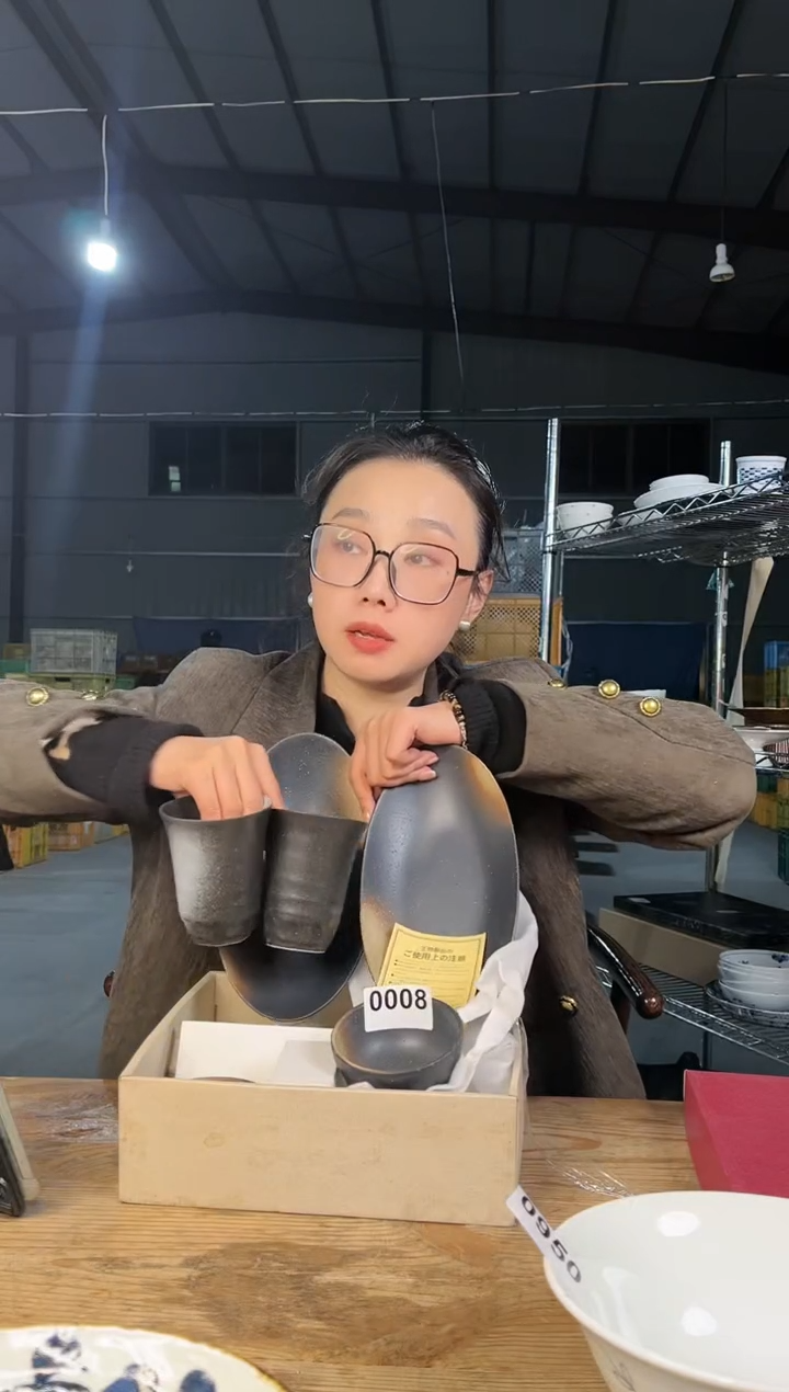 【闪购商品】瓷片0008号         6件