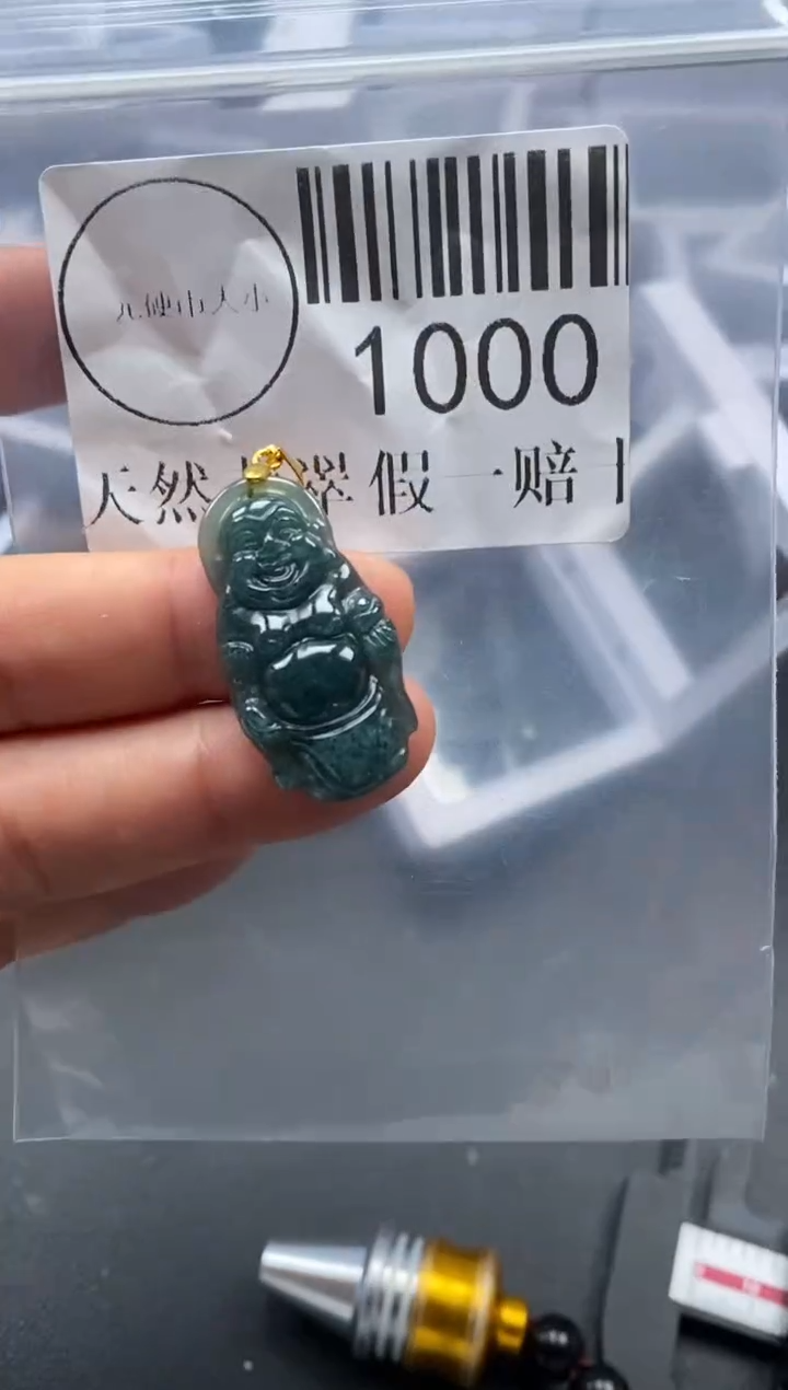 吊坠(不含链)未镶嵌翡翠1000