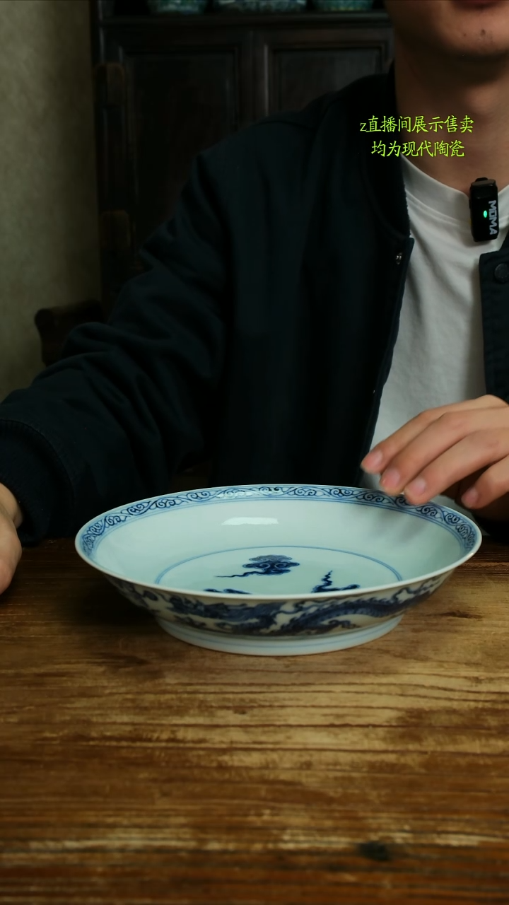 山**山景德镇纯手工陶瓷1400