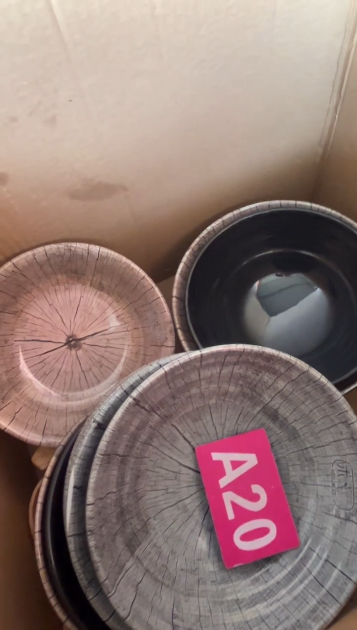 木闪购2025/12/25 A20