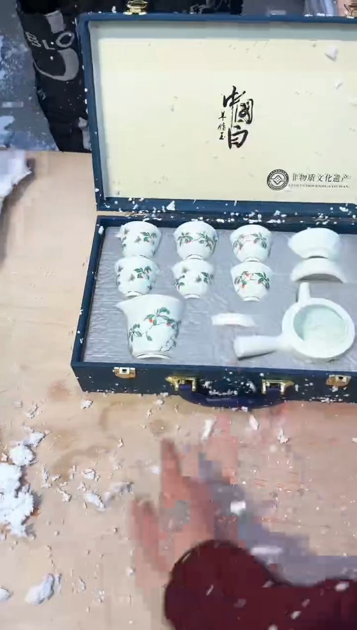 【闪购商品】其他@@@@@@@@@@@@@@@