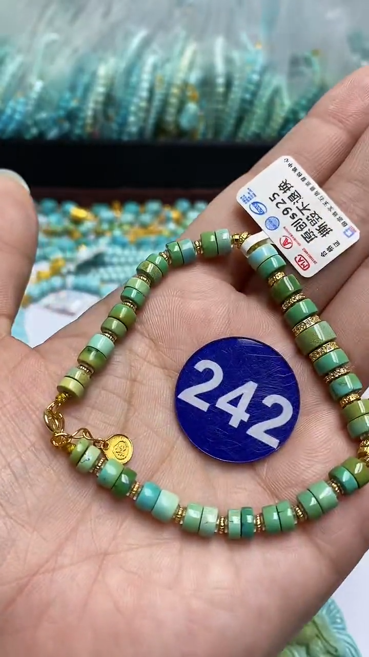 【闪购商品】绿松石手链银S925镶嵌242