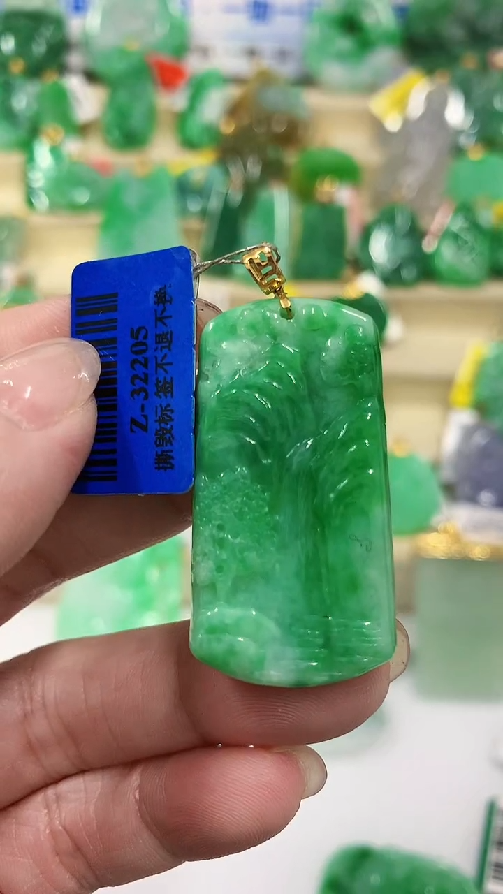 【闪购商品】翡翠吊坠(不含链)18K金镶嵌挂件