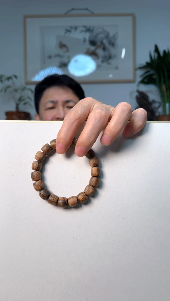 【闪购商品】沉香手串奇楠单圈手串203