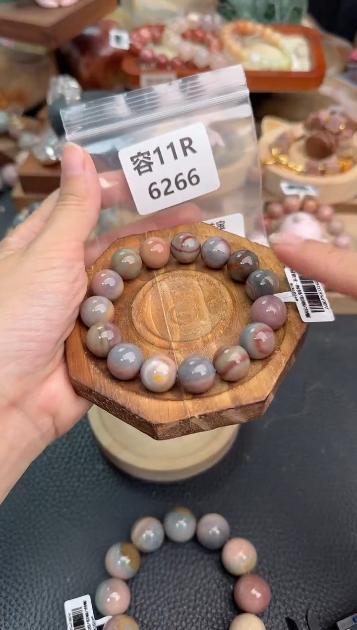 石英质玉手链未镶嵌锦****士11R6266