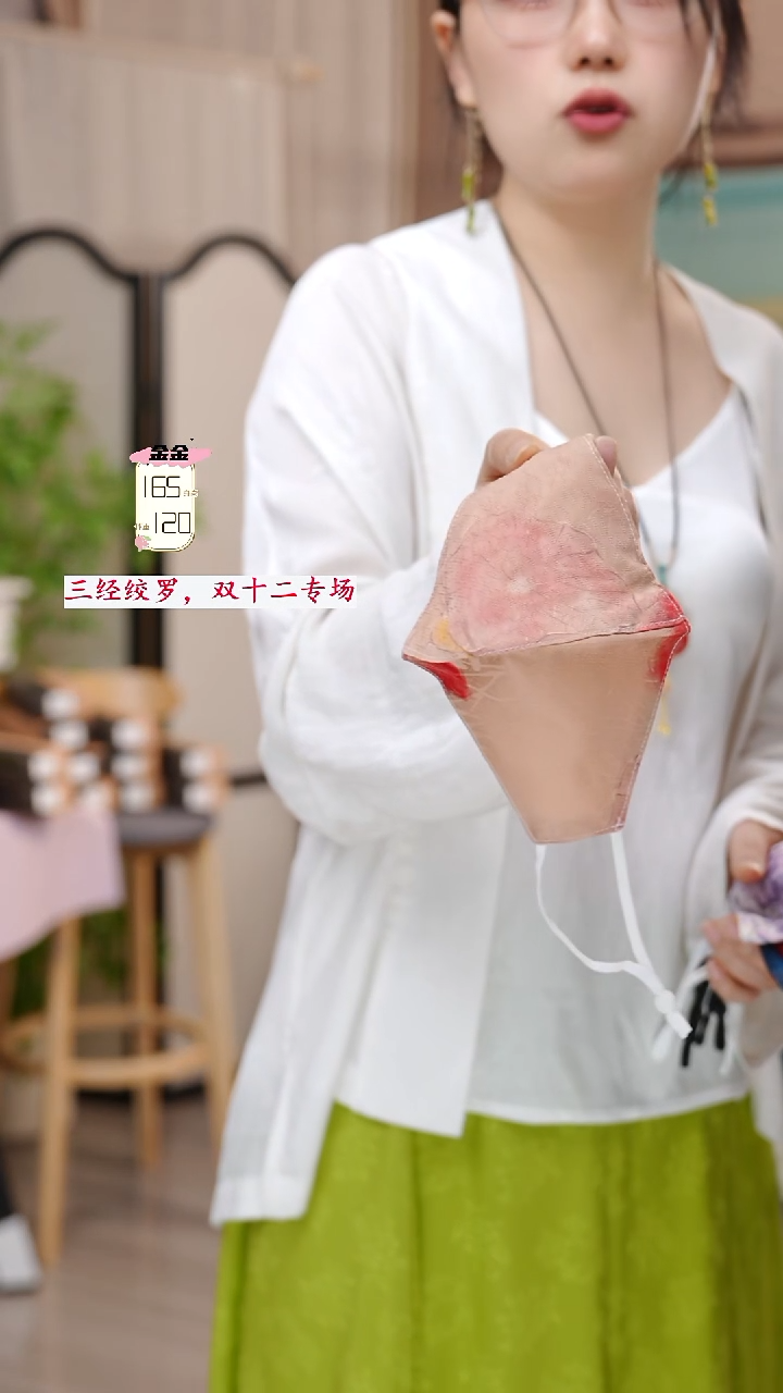 丝绸粉色桑蚕丝花罗口罩*1