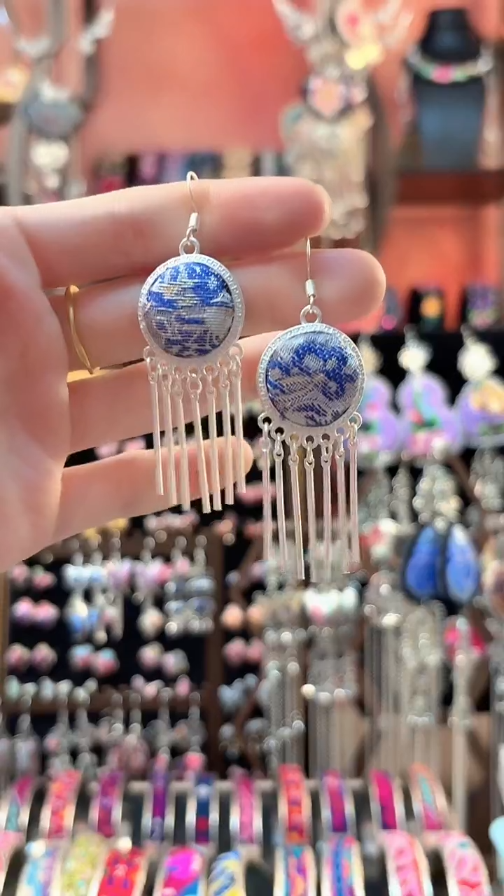 织绣 云织谣民族风精美饰品   262