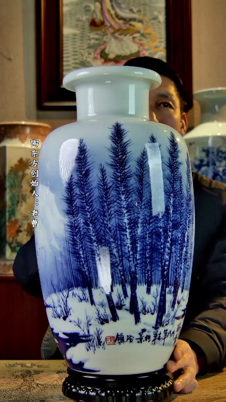 【闪购商品】其他景德镇陶东方陶瓷艺术作品花瓶瓷板画摆件