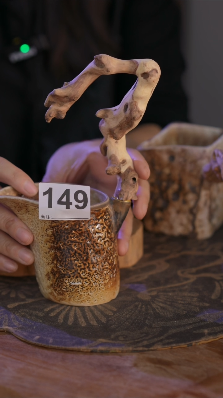 149直播间闪购孤品茶器