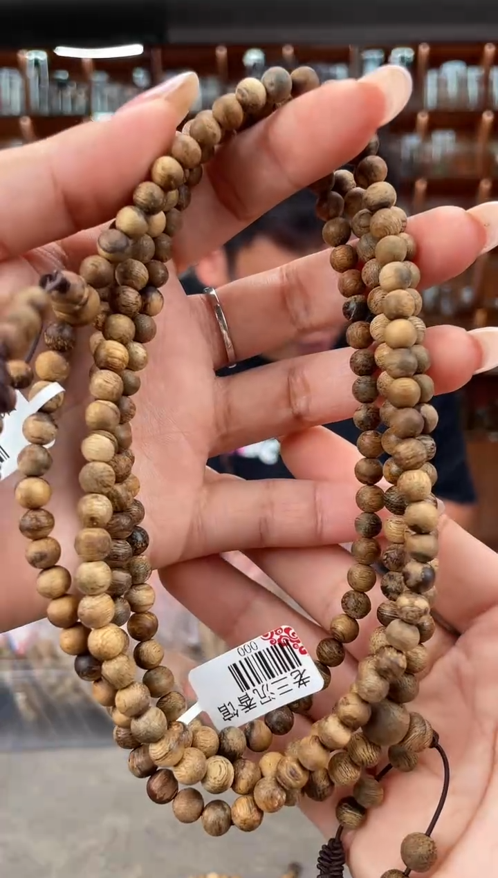 【闪购商品】沉香手串96号文莱多样性发一条
