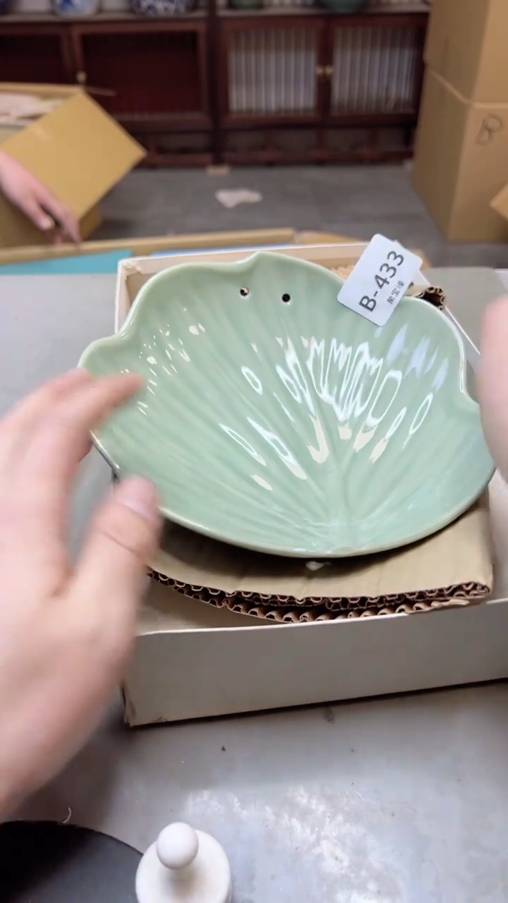 【闪购商品】瓷片433聚宝缘二号店